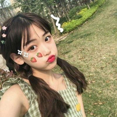 难为情